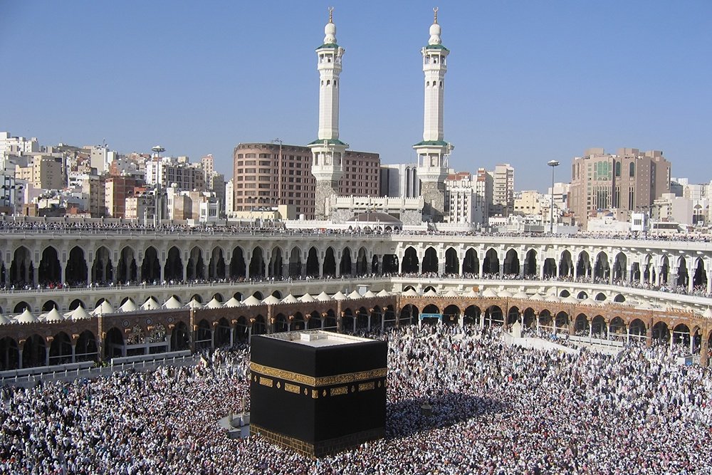 Umrah Packages February 2025